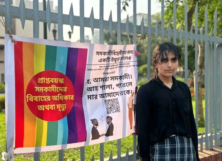 Unprecedented Protest in Shahbagh Demands Same-Sex Rights